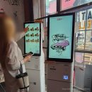 주식회사 푸드앤픽 | [문래] 문래창작촌 맛집, '양키스 버거앤피자' 철공소 골목 속 힙한 미국 감성 수제버거 데이트 솔직 후기