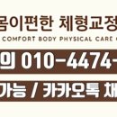 왕지5길 이미지