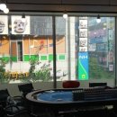 금촌게임장 이미지