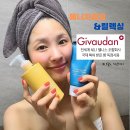 동의보감스킨앤바디 - 동작구 성대로6자길 19 | 동의보감스킨앤바디