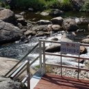 화개햇살민박 이미지