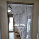 쌍용플러스공인중개사사무소 이미지