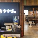 삼산동 맛집 육장장이 울산점에서 배부른 식사후기예요,