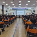 [대구행복진흥원] 2023년 성인지 역량강화 교육 | 공무원 악성민원 특이민원 응대법 👨‍🏫 강의 투어 결산^^ with 우리글진흥원 외