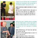 규환 이미지