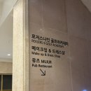 QED골프아카데미 | 창원상남동 골프입문레슨 후기 로저스나인 골프아카데미