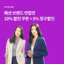 새봄스토아