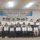 영동기업㈜ 이미지