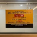 황금다방 | 진해 밥집 황금코다리 자은점 후기 식사고객 황금다방 무료이용