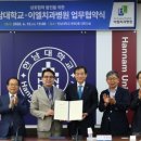 이엘치과의 머니투데이