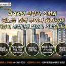 한강메드