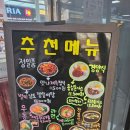 송산휴게소(통감자) 네이버블로그