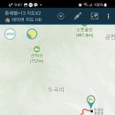 진달래경로당 이미지