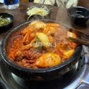 미락식당 | 안산 중앙동 미락식당, 돼지두루치기 풍자 맛집 솔직 후기