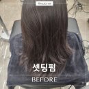 HAIR 902 이미지