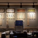 삼국유사군위휴게소 화장실 이미지