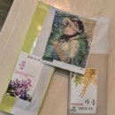 중배농장 | 대전 로스터리 커피광장 - 홈카페용 홀빈원두 착한가격업소