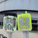 &#39;NEO CITY : SEOUL - THE MOMENTUM&#39;
