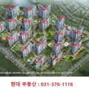 (주)다은개발 이미지