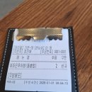 이리추어탕식당
