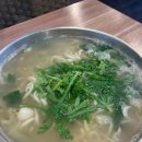 미리벌중앙로 이미지