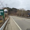 용호리경로당 이미지