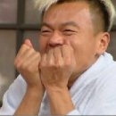 공원분식 이미지