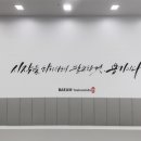 배움 태권도장 네이버블로그