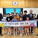 영전초교 이미지