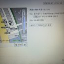 가람스마트학원 이미지