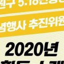 [마을배움터] 우쿨렐레 이미지