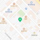 고담가택x와인보우