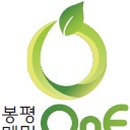 금송2길 이미지