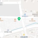 하삼동커피 진해장천점 이미지