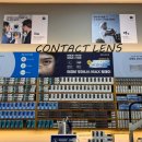 아이피아 안경점 이미지