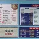 옥천IC(시내)