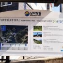 신촌마을 이미지