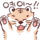 가래울해장국