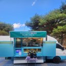 신용푸드