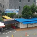 일산서구보건소 이미지