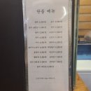 스시히라 이미지