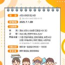 사천시어린이영어도서관 이미지