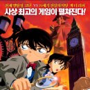 베이커손