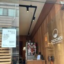 피자먹다 소사벌점 | 평택소사벌 오코노미야끼&amp;야끼소바 맛집 <초이초이> 오픈런 후기