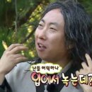 양지횟집식당 이미지