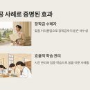 바로메드 이미지