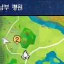 평원여관 이미지