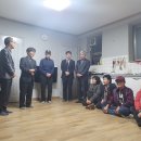 진량경로당 이미지