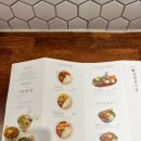 덮밥장사장 세종점 이미지