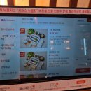 홈플러스(주) 중계점 | 노원 장어 하계동 맛집 몸보신 음식 구워주는 천상애장어가 하계점 후기